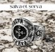Серебряное кольцо "Спаси и Сохрани" Salva et Serva (Салва эт Серва латынь) 1110EJ размер 16