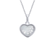 Серебряный кулон Сердце малое с подвижными вставками Swarovski (10х10) Арт. 5531uukc-1