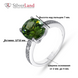 Золотое кольцо с зеленым цирконом и бриллиантами Арт. Кb-7554, Зеленый