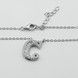 Серебряное колье буква С с фианитами 3400826, 45 размер