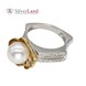 Видео кольцо из комбинированого золота с жемчугом и бриллиантами Арт. АСГ-1