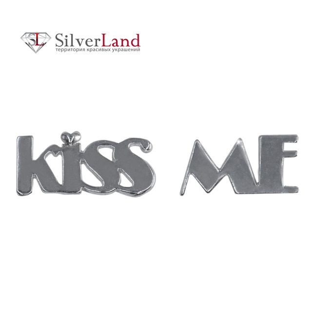 Срібні сережки-гвоздики (пусети) "Kiss Me" (Кісс мі) родовані Арт. 923498