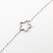 Серебряный браслет-цепочка Звездочка с фианитами B15545, 16 размер