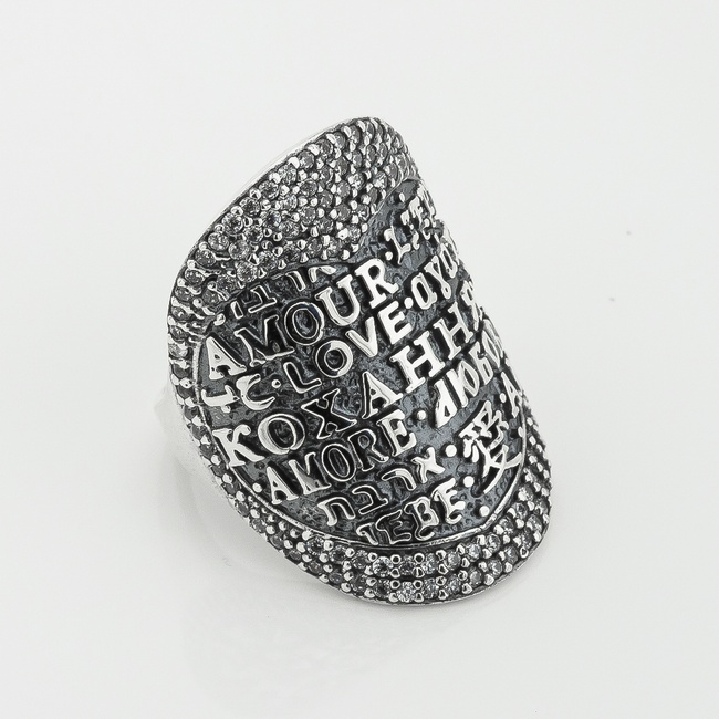 Серебряное кольцо Любовь к816ф, 18 размер