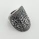 Серебряное кольцо Любовь к816ф, 18 размер