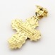 Золотой крестик фигурный с эмалью P13656, Красный