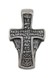 Серебряный крест 26 с архангелом Михаилом и молитвой 2057-IDE