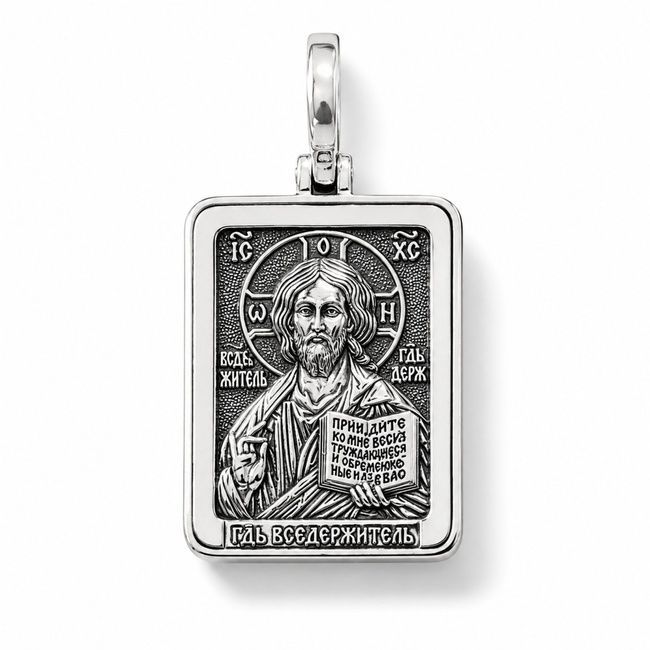 Серебряная ладанка Господь Вседержитель с молитвой с чернением 1114-IDE
