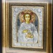 Ікона Святий великомученик та цілитель Пантелеймон icon011