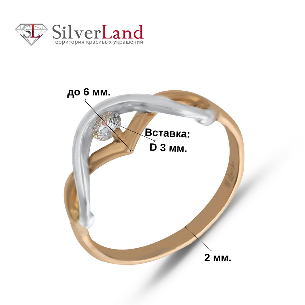 Тоненькое кольцо из комбинированного золота с бриллиантом Арт. 710124, Белый