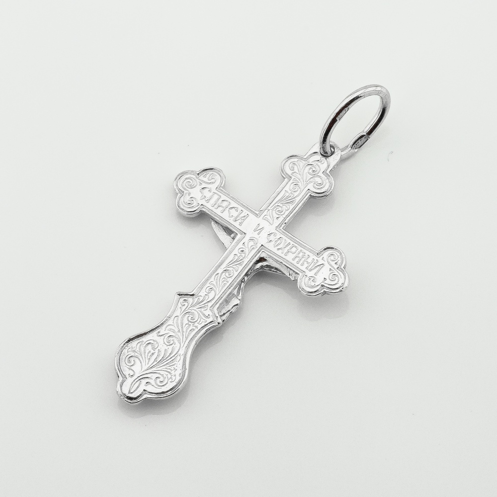 Серебряный крестик с распятием (Спаси и Сохрани) p131014-0502
