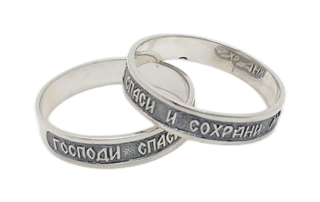 Серебряное колцо "Спаси и Сохрани" с чернением 1054-IDE 16 размер