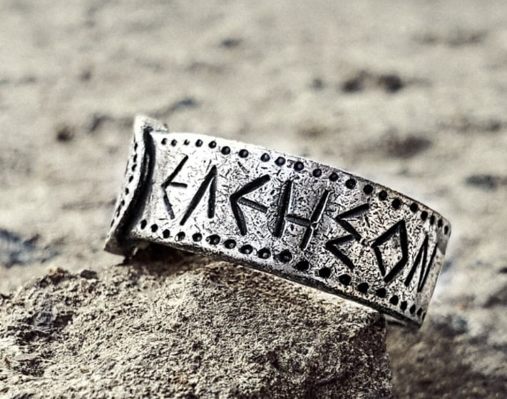 Серебряное кольцо "Спаси и Сохрани" Kypie elesion (Кирие элейсон) в древнегреческом стиле 1109EJ