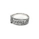 Серебряное кольцо "Спаси и Сохрани" Kypie elesion (Кирие элейсон) в древнегреческом стиле 1109EJ размер 17