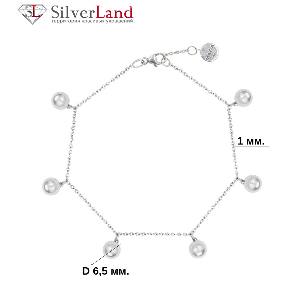 Срібний браслет з підвісками "Кульки" родований Арт. mb253