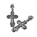 Срібний хрест натільний з іконою Покрови Божої Матері з чорнінням ксч004-DR