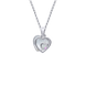 Кулон (подвес) Сердце малое двойное с перламутром серебро 925 (10x9) Арт. 5521uukc-1