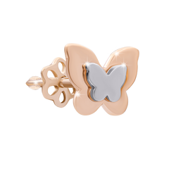 Моносережка золотая детская (гвоздик) "Половинка H" в форме бабочки 2095744032010501