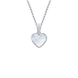 Кулон (підвіс) Серце мале з перламутром срібло 925 проби (7,5x7,5) Арт. 5527uukc2-1