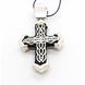 Деревянный Крест 28 Распятие Христа (Спаси и Сохрани) с серебром чернением (эбеновое дерево) 2059-IDE
