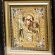 Казанская икона Божией Матери icon015