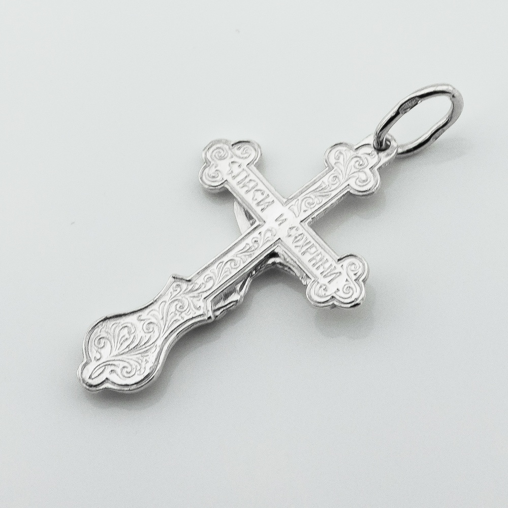 Серебряный крестик с распятием (Спаси и Сохрани) p131009-0622