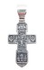 Срібний Хрест 52 "Вхід розсудливого розбійника до раю" з розп'яттям квадратний з чорнінням 4042-IDE