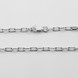 Серебряная цепочка Звенья k23309, 45 размер