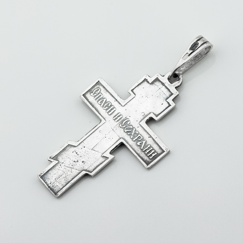 Срібний хрестик із розп'яттям (Врятуй і Збережи) p13997-0742