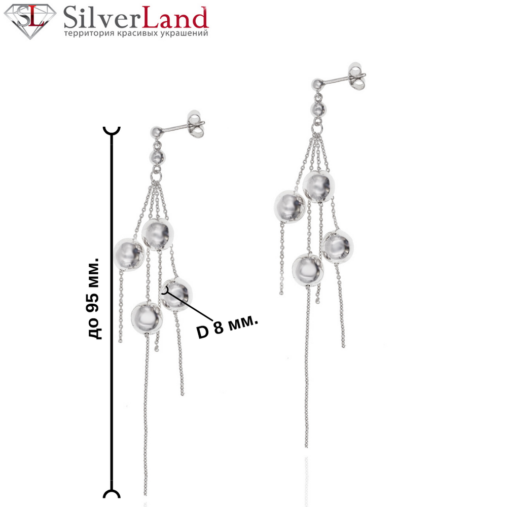 Срібні сережки-підвіски "Кульки на ланцюжках" (Гроно) Арт. Msp326
