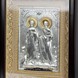 Ікона Святі Петро та Павло icon022