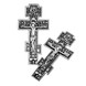 Серебряный крест нательный Восьмиконечный с чернением ксч002/2-DR