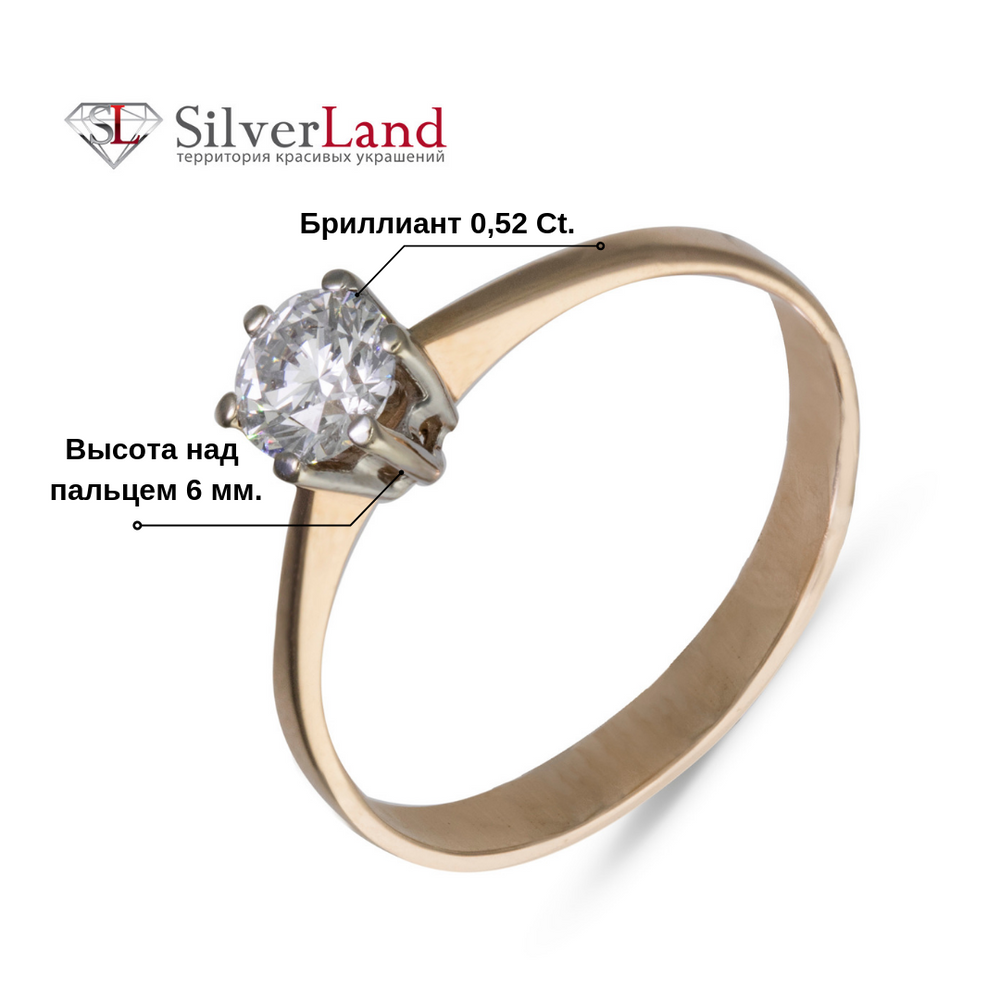 Помолвочное кольцо с одним бриллиантом из комбинированного золота 585 Арт. 110459, Белый