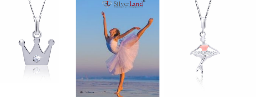  Картинка кулони зі срібла для дівчинки корона балерина в Сільверленд