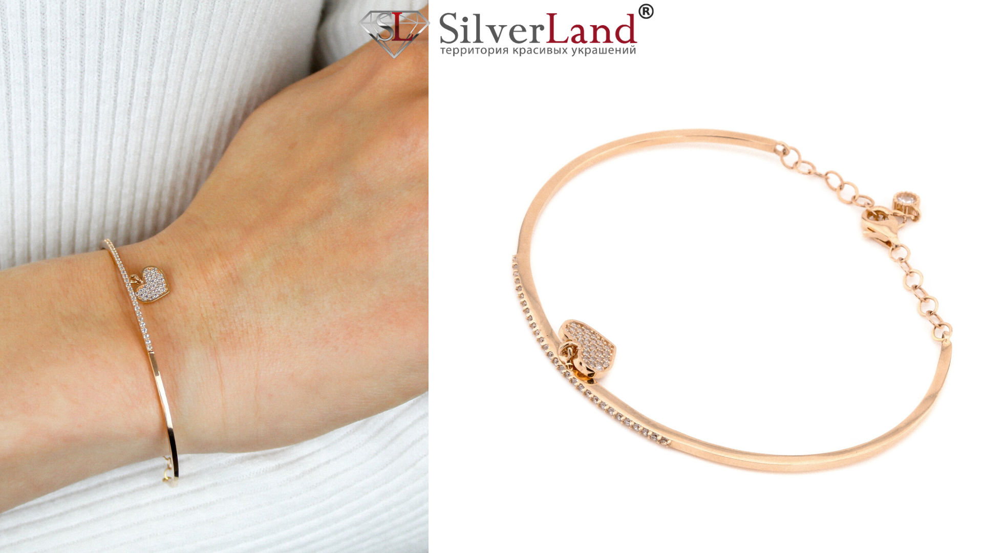 картинка женский золотой браслет на руке в каталоге интернет магазина Сильверленд