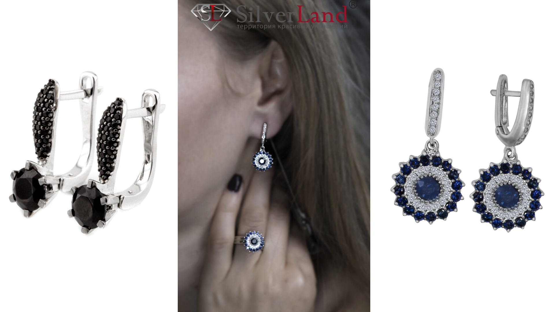 фото сережки з камінням для жінок на вусі каталог інтернет магазину Сільверленд